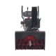Снегоуборщик EVOline SBG SBG 700 LE в Екатеринбурге