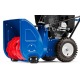 Снегоуборщик MasterYard MX 8522R в Екатеринбурге