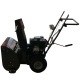 Снегоуборщик EVOline SBG 560 E в Екатеринбурге