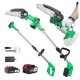Высоторез аккумуляторный Zitrek GreenSaw 20 Plus 6&quot; в Екатеринбурге