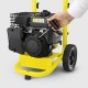 Мойка высокого давления Karcher G 4.10 M в Екатеринбурге