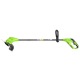 Аккумуляторный триммер GreenWorks G24LT251 в Екатеринбурге