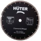 Бензорез Huter GC-7414 в Екатеринбурге