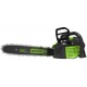 Аккумуляторная пила GreenWorks GD80CS50 80V-18 в Екатеринбурге