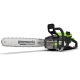 Аккумуляторная пила GreenWorks OCS600 18&quot; (без аккумулятора и зарядного устройства) в Екатеринбурге