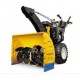 Снегоуборщик самоходный Cub Cadet 528 SWE в Екатеринбурге
