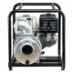 Бензиновая мотопомпа HND WP 40 X3C в Екатеринбурге