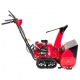 Снегоуборщик гусеничный Honda HSS 655 ETD в Екатеринбурге