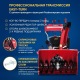 Снегоуборщик гусеничный APEK-AS 76 ME Pro Line Track в Екатеринбурге
