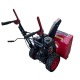 Снегоуборщик Expert BIS 456 Eco в Екатеринбурге