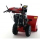 Снегоуборщик Snapper H1732ES в Екатеринбурге