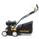 Бензиновый вертикуттер Cub Cadet CC V 40 B в Екатеринбурге