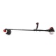 Бензиновый триммер Katana KB-1250A PRO в Екатеринбурге
