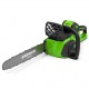 Аккумуляторная пила GreenWorks GD40CS40K4-16&quot; в Екатеринбурге