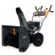 Снегоуборщик Villartec WB S-87 в Екатеринбурге