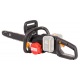 Аккумуляторная пила Worx Nitro WG385E.9-16&quot; (без аккумулятора и ЗУ) в Екатеринбурге