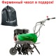 Культиватор Caiman Promo 60MC2 с реверсом в Екатеринбурге