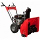 Снегоуборщик DDE ST6560L в Екатеринбурге