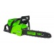 Аккумуляторная пила GreenWorks GD60CS40-16&quot; (без аккумулятора и зарядного устройства) в Екатеринбурге