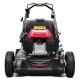 Газонокосилка бензиновая Honda HRN 536C VYEА в Екатеринбурге