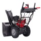 Снегоуборщик бензиновый EVOline SBG 690 HE в Екатеринбурге