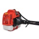 Бензиновый триммер Katana KB-1250A PRO в Екатеринбурге