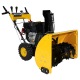Снегоуборщик Habert HB1130S в Екатеринбурге