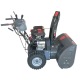 Снегоуборщик EVOline SBG 760 E в Екатеринбурге