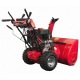 Снегоуборщик DDE ST1476L в Екатеринбурге