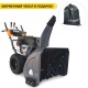 Снегоуборщик Villartec WB9071E(DH) в Екатеринбурге