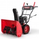 Снегоуборщик Sunreka GS668L в Екатеринбурге