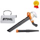 Садовый пылесос Stihl SHE 81 в Екатеринбурге