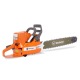 Бeнзoпилa Holzfforma G288-18&quot; в Екатеринбурге