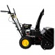 Бензиновый снегоуборщик Huter SGC-5500В в Екатеринбурге
