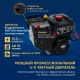 Снегоуборщик APEK-AS 63 BS Pro Line в Екатеринбурге
