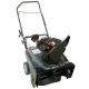 Снегоуборщик EVOline SBG 560 BE в Екатеринбурге