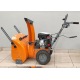 Снегоуборщик Holzfforma ST124 в Екатеринбурге