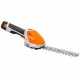 Аккумуляторные ножницы для кустарников Stihl HSA 26 SET c АКБ AS2 и ЗУ AL1 в Екатеринбурге