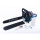 Бензопила Alteco Promo GCS 2307 (GCS-45) 18&quot; в Екатеринбурге