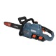 Аккумуляторная пила Senix CSX2-M2-EU 16&quot; в Екатеринбурге