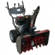 Снегоуборщик EVOline SBG 760 E в Екатеринбурге