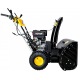 Бензиновый снегоуборщик Huter SGC 8000 в Екатеринбурге