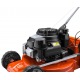 Газонокосилка бензиновая Husqvarna LC 551 SP в Екатеринбурге