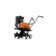 Культиватор Husqvarna T25RS 9668404-01 в Екатеринбурге