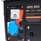Бензогенератор Patriot GRS 950 0.65 кВт в Екатеринбурге