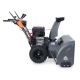 Снегоуборщик Villartec WB1510E в Екатеринбурге