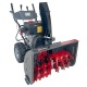 Снегоуборщик EVOline SBG 760 LE в Екатеринбурге