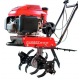 Культиватор Pubert MB Fun 450 в Екатеринбурге
