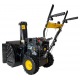 Бензиновый снегоуборщик Huter SGC-5500В в Екатеринбурге
