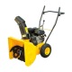 Снегоуборщик Workmaster WST 5556 B с щеткой в Екатеринбурге